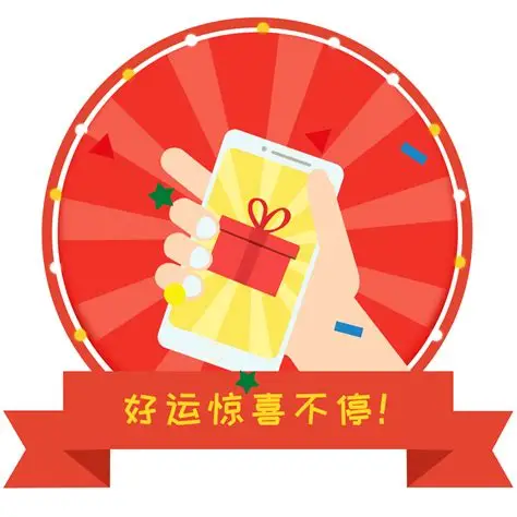 内网穿透免费送