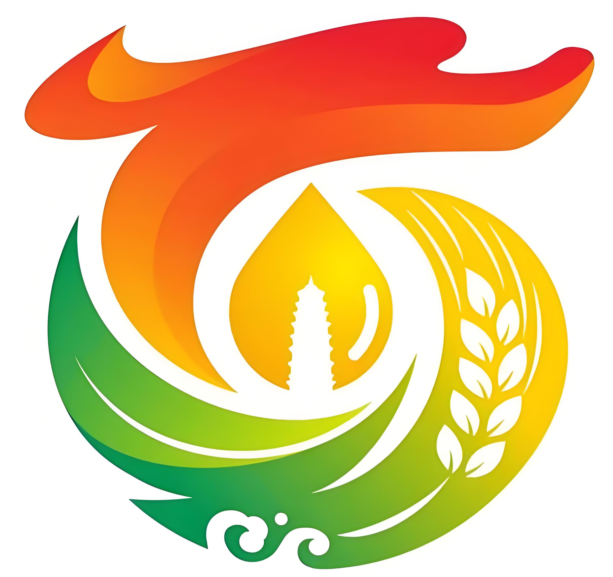 违规用户公布