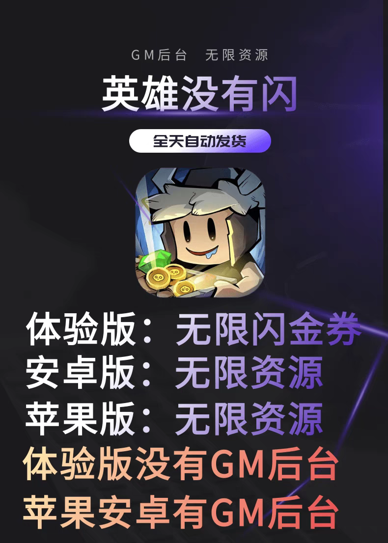 91724fc7ebce9bd535fde07b9fc89a6.png
