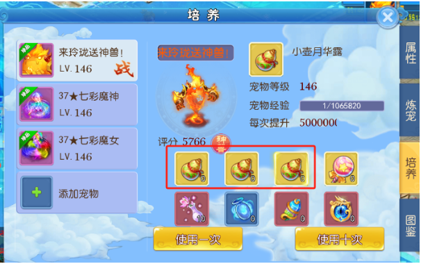 93c48dba-c9b4-46a7-b813-9c4ce119592f.png